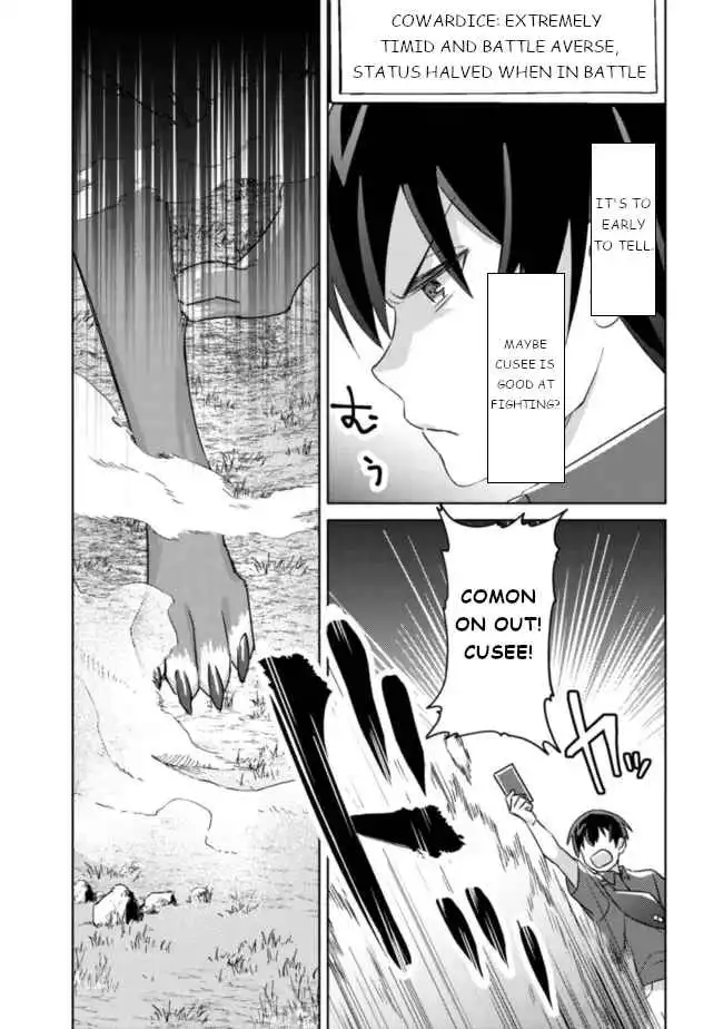 Can Even a Mob Highschooler Like Me Be a Normie If I Become an Adventurer? Chapter 5 14